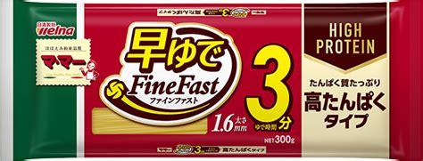 『2年保証』 マ マー 早ゆで4分スパゲティ 18mm 結束タイプ 500g 2袋セット Asakusasubjp