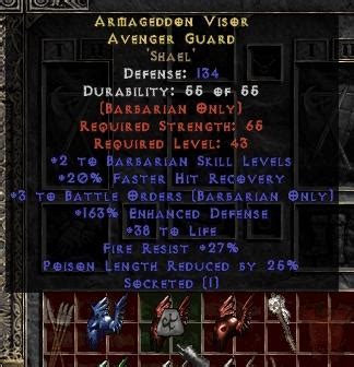 Ft Bo Arreats Style Barb Helmets Topic D Jsp