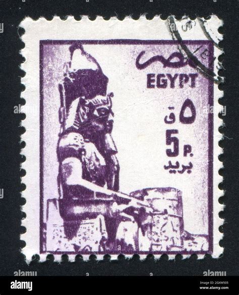 EGYPT CIRCA 1956 Stamp Printed By Egypt Shows Statue Of Pharaoh