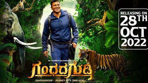 GG Gandhada Gudi Official Trailer Dr Puneeth Rajkumar