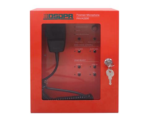 Купить Выносная панель управления DSPPA PAVA-2200 в Москве, цена: 34188 ...