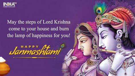 Happy Janmashtami 2021 Send Wishes Quotes Hd Images To Celebrate Birth Of Lord Krishna With