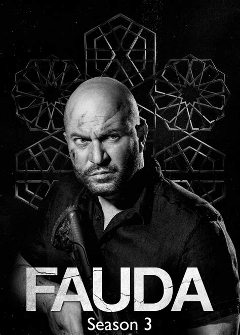 Fauda Season 3 TV Series (2020) | Release Date, Review, Cast, Trailer ...