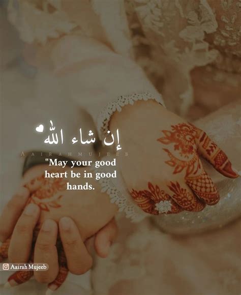 If You Are Looking For Inspirational Islamic Quotes On Marriage For