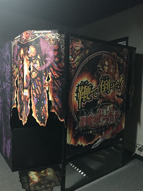 Castlevania: The Arcade now at Galloping Ghost | Galloping Ghost Arcade