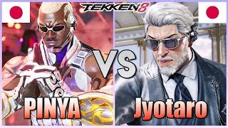 Tekken 8 Jyotaro Victor Vs Masa Leo Ranked Matches Tekken 8 Replays