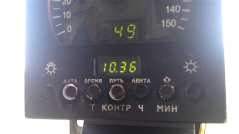 речевой информатор - YouTube