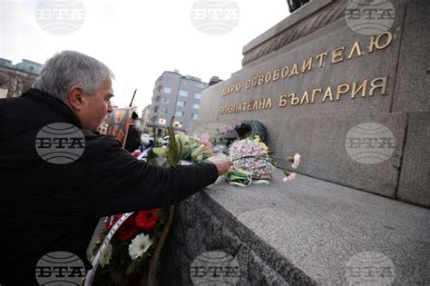 СЪЮЗ НА БЪЛГАРСКИТЕ ЖУРНАЛИСТИ