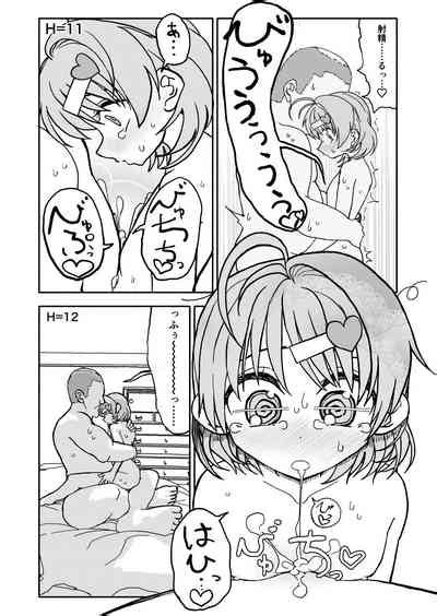 Osatou Amama H No Housoku Nhentai Hentai Doujinshi And Manga