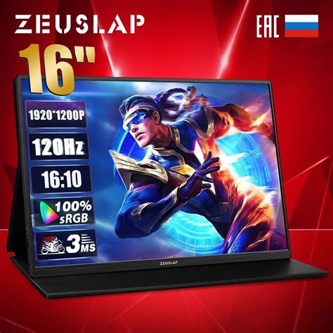 Монитор ZEUSLAP P16 16" - купить по выгодной цене в интернет-магазине ...