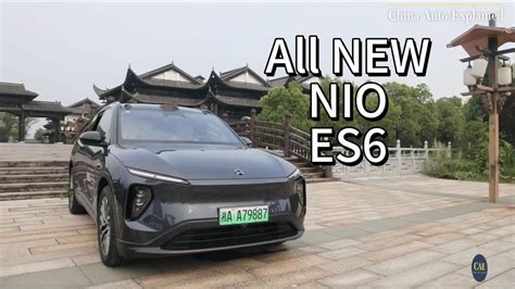 Exploring The All New NIO ES6 How Smart Is China S Revolutionary