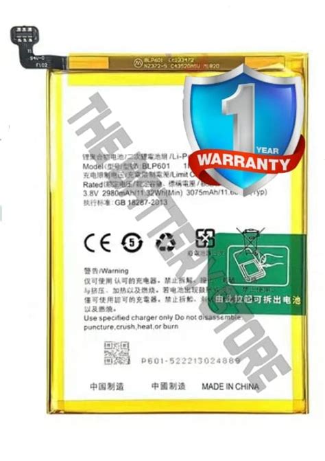 THE BATTERY STORE Original BLP601 Battery For Oppo F1S A59 2016 A59M