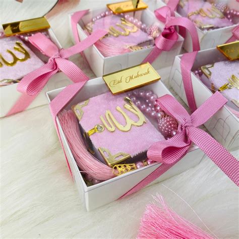 Islamic Wedding Favors Islamic Gift Set Personalized Wedding Etsy