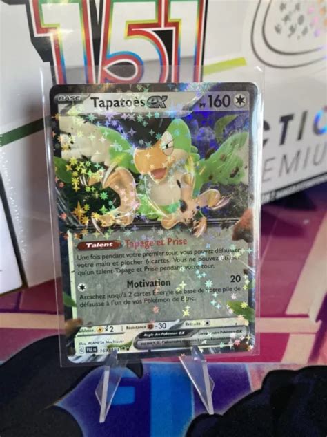 Carte Pokemon Tapatoes Ex Ultra Rare Volution Pald A Pal Fr