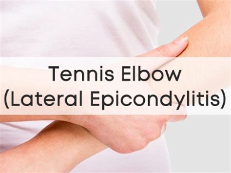 Lateral Epicondylitis Test