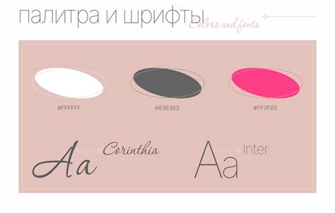 Карточки для wildberries on Behance