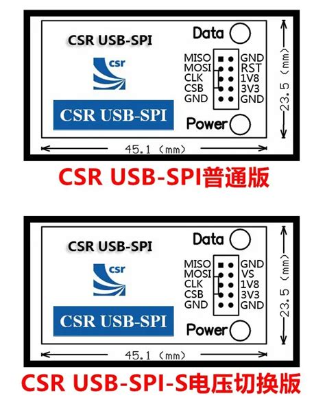 Csr Usb Spi Programmer Epleo