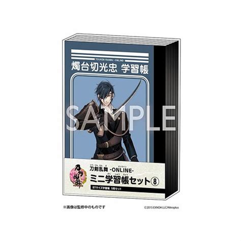 CDJapan Touken Ranbu Mini Gakushucho Notebook 5 Pcs Set Ver 8