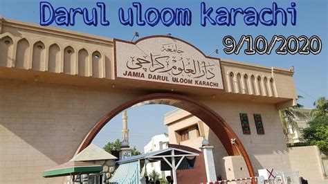 Jamia Darul Uloom Karachi Korangi Masjid Ka Mokammal Video Mashallah