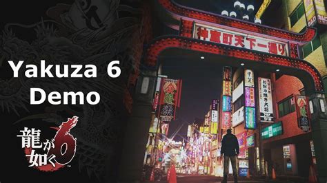 Ryu Ga Gotoku 6 Yakuza 6 Demo Full Playthrough Youtube