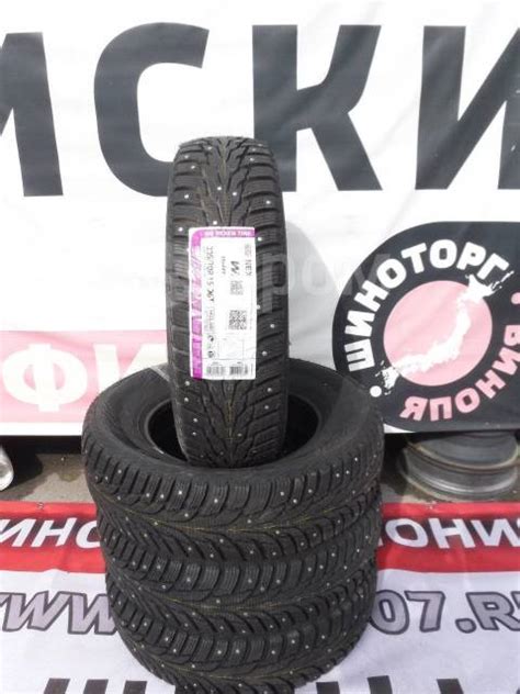 Шина Nexen WinSpike WH62 205/70R15 96T, 15", 1 шт, в наличии, 205 мм ...