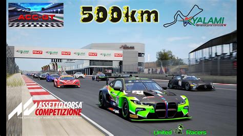 Km Kyalami Race Acc Gt Youtube