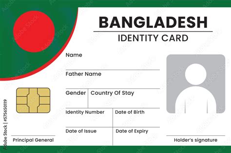 Bangladeshi Id Card Scannable Id Card Maker Id Card News Online