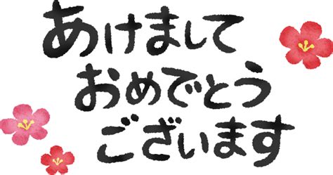 図書館の無料イラスト フリーイラスト素材集 ジャパクリップ