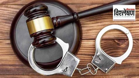 What The New Criminal Law Says On Unnatural Sex And Adultery