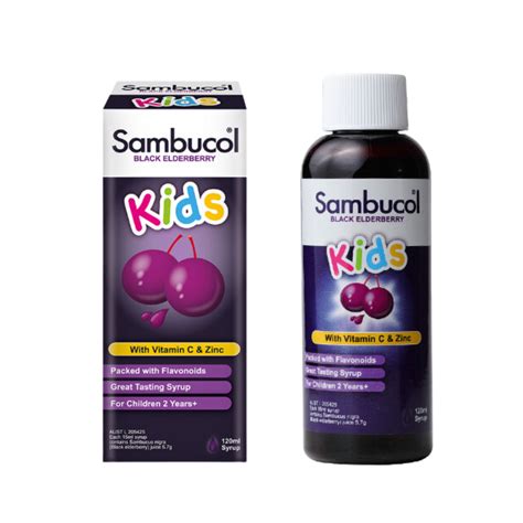 SAMBUCOL Black Elderberry Kids Syrup 120Ml