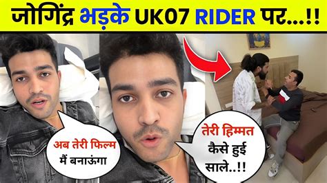 Thara Bhai Joginder Angry The Uk Rider Joginder Serious Warning