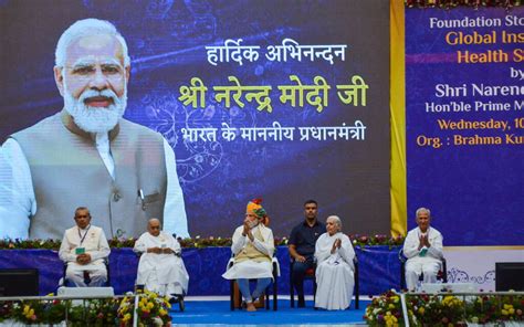 Prime Minister Modi Visits Brahma Kumaris Hq At Mount Abu Media Wing