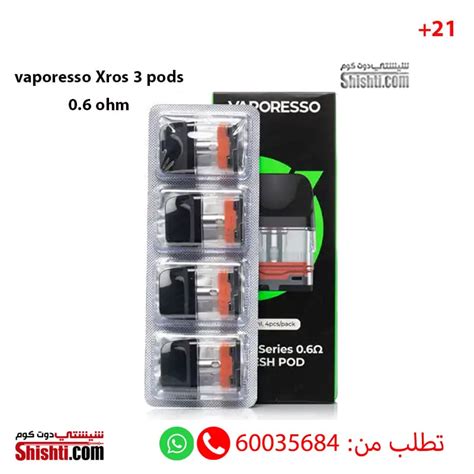 Vaporesso Xros Icy Silver Color Shishti Kuwait