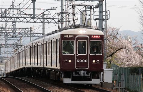 阪急電鉄 阪急6000系電車 6000 庄内駅 大阪府 鉄道フォト・写真 By たごさくさん レイルラボraillab