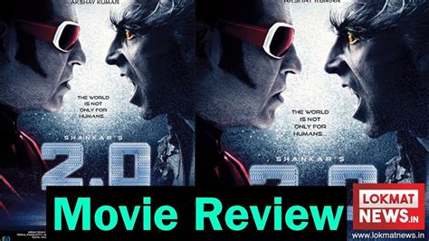 Robot 2 0 Movie Review Rajinikanth Akshay Kumar Amy Jackson