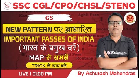 Ssc Cgl Chsl Cpo Steno Gs Important Passes Of