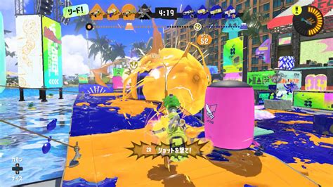 スプラトゥーン3、バンカラマッチの内部レートはxマッチでも変わる仕様。ルール別で計測 ゲームメモ