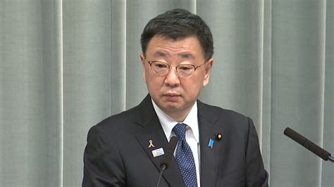 令和4年11月4日（金）午後 官房長官記者会見 首相官邸ホームページ