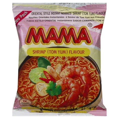 Thai President Foods Mama Instant Noodles Oz Walmart