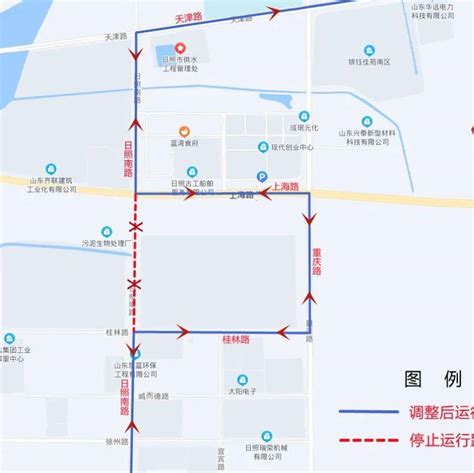 因道路全封闭施工，日照某路公交临时调整部分运行路段！南路上海路线路