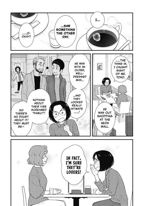 Uchi No Musuko Wa Tabun Gay Chapter 38 Mangapill