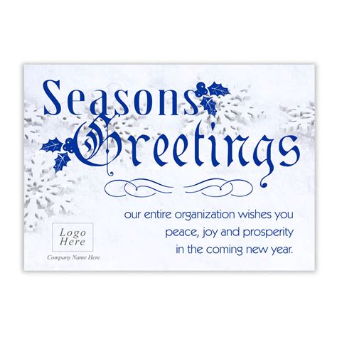 Snowflake Seasons Greeting Corporate Holiday Card