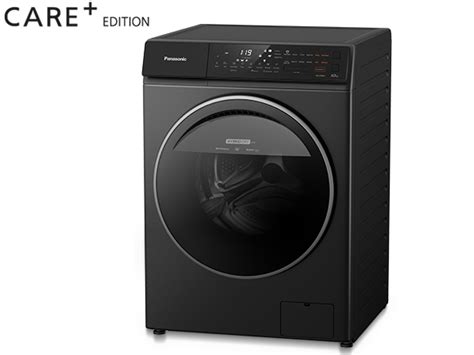 10kg Care Front Load Washer NA V10FR1BMY Panasonic Malaysia