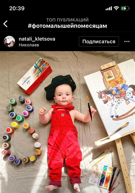 Пин от пользователя Vanitha на доске baby photos | Фоторафии ...