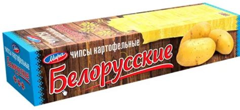 Чипсы картофельные Мира Белорусские | отзывы
