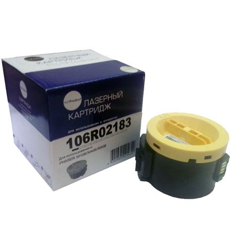 Картридж 106R02183 купить по цене 500р в Москве