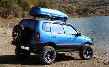 Аксессуары и тюнинг Chevrolet Niva