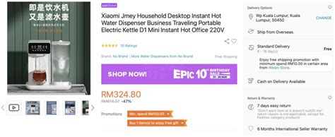 Portable Instant Hot Water Dispenser Xiaomi JMEY D1 Review Life Of A Working Adult