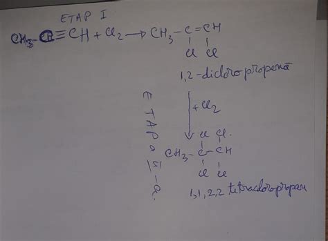 Prin Adi Ia Clorului La Propina Ce Ar Formeaz Brainly Ro