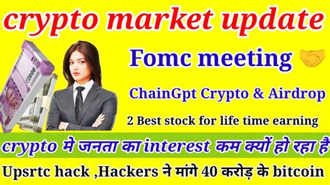 Crypto Market Update Crore Upsrtc Website Hack Chaigpt Pepe